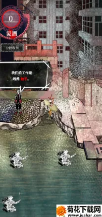 �����ֵ��̵������ֻ���v1,02 ��׿��