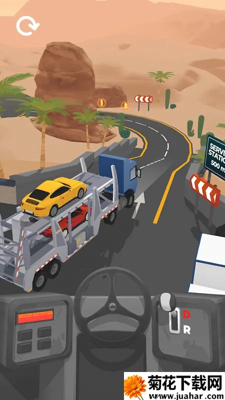 ������ʦ2026���ذ�װv1.0.37 ��Ѱ�