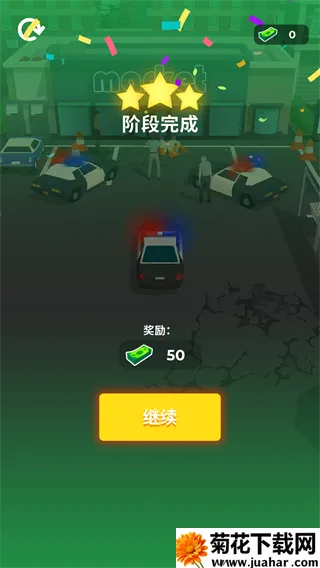 车辆大师2026下载安装 车辆大师2026下载安装