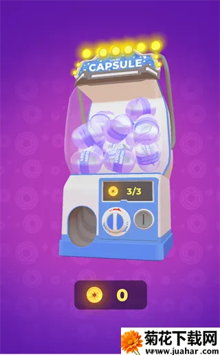 车辆大师2026下载安装 车辆大师2026下载安装