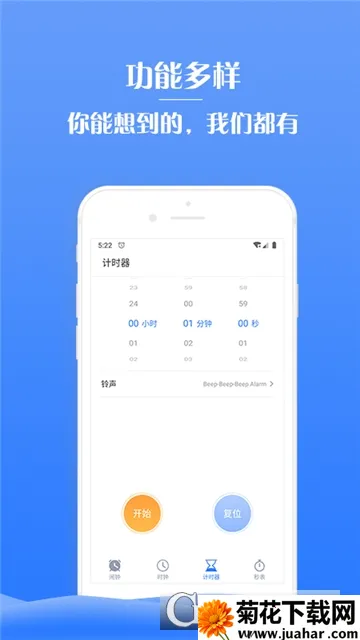 �������Ӱ�׿���ֻ���v1.0 ��Ѱ�