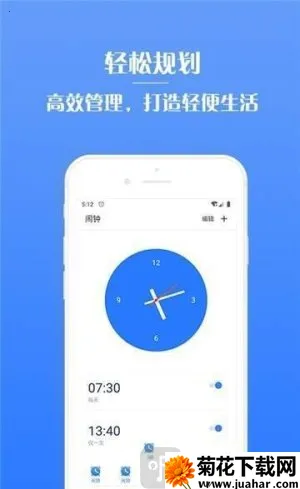 �������Ӱ�׿���ֻ���