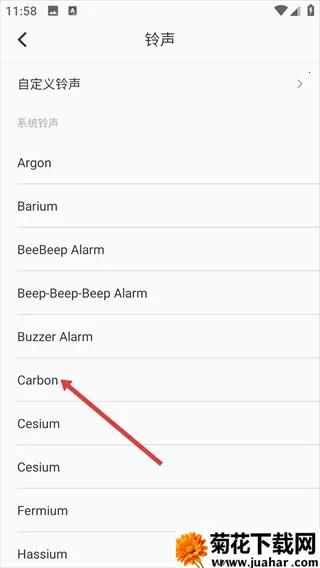 �������Ӱ�׿���ֻ���v1.0 ��Ѱ�