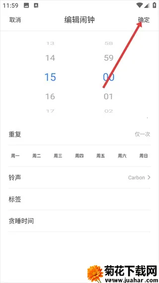 �������Ӱ�׿���ֻ���