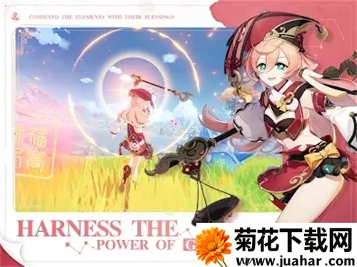 ԭ���Ƿ�2026����v6.1.0_38157513_38357358 ��׿��