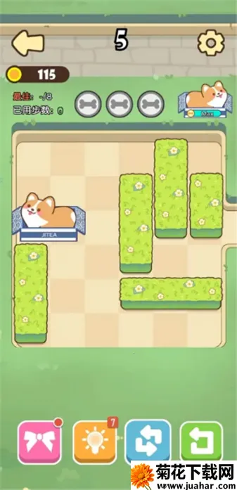 �������v1.0.0 ��׿��