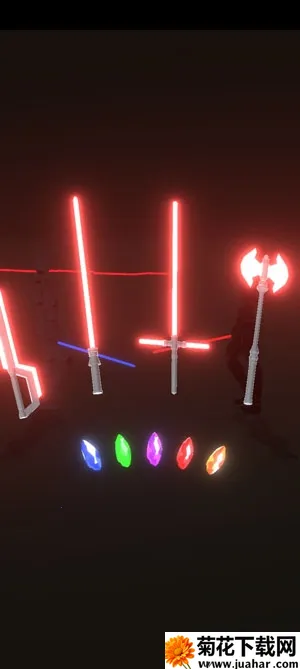 画个激光剑 画个激光剑