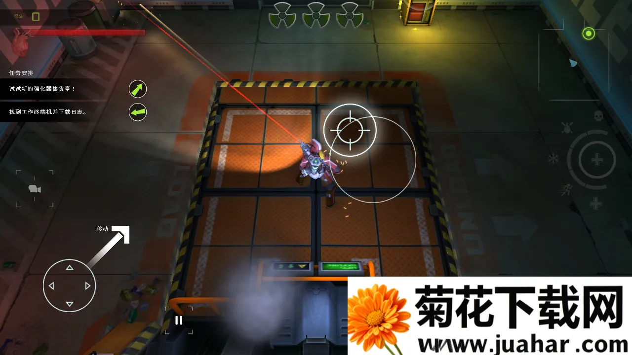 ѭ����������˼�����ֻ���v1.29.38211219 ��׿��