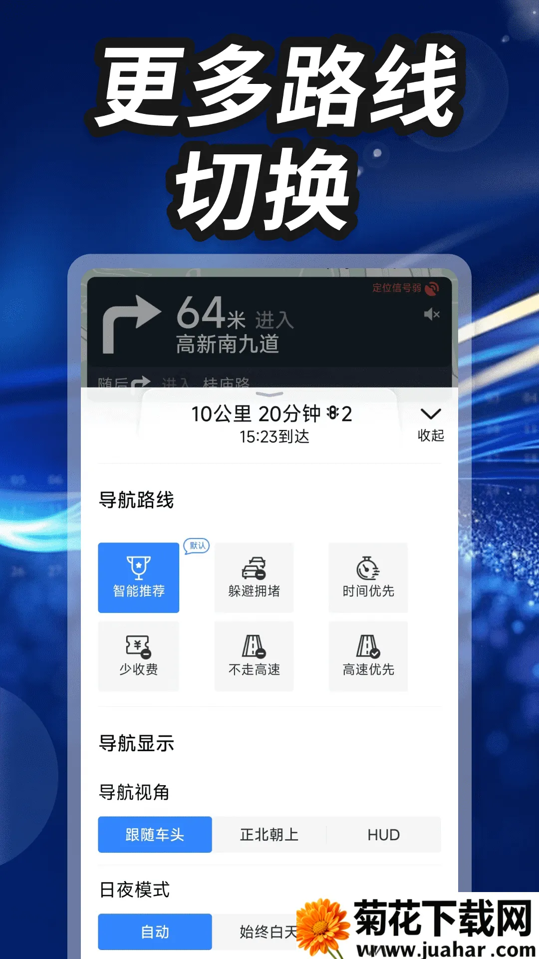 �϶��������ǵ���2026���°汾v1.0.0 ��Ѱ�