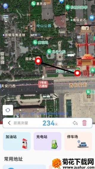 嫦娥星锐卫星导航2026最新版本 嫦娥星锐卫星导航2026最新版本