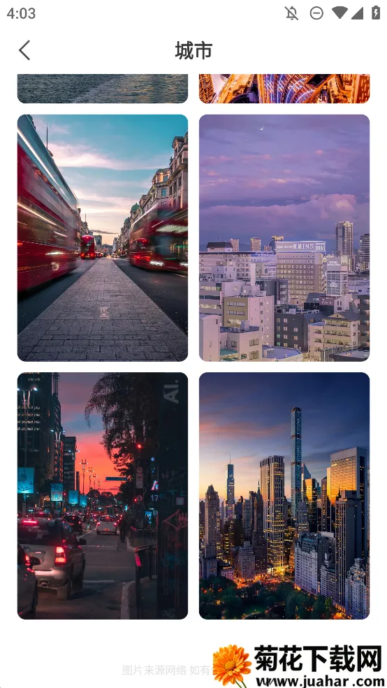 �ǻ��ֽ2026�ٷ�����v1.0.0 �ٷ�����