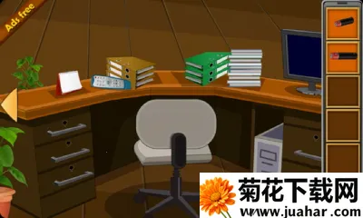 ����ҽԺv1.52 �ٷ�����