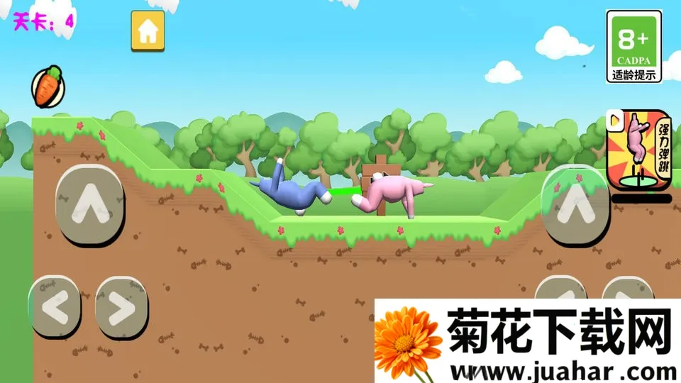 ��񳬼�������22026����v1.0 �ٷ�����