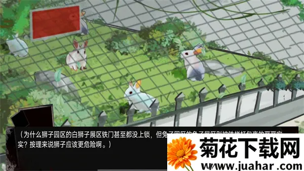 ����԰��̸v1.00 ��Ѱ�