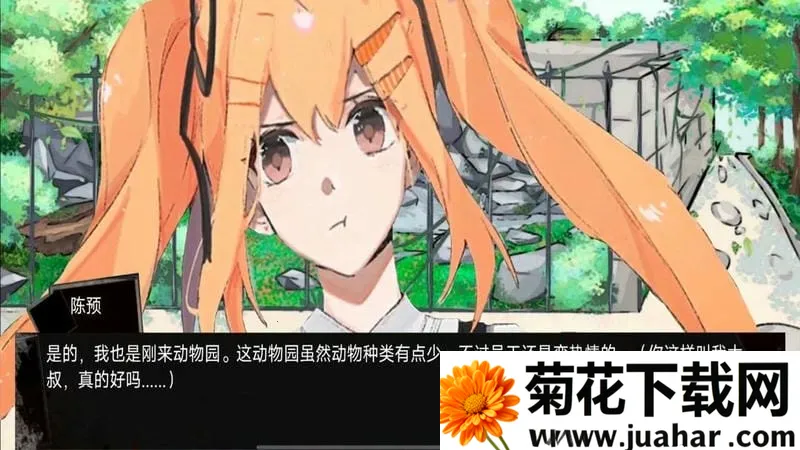 ����԰��̸v1.00 ��Ѱ�