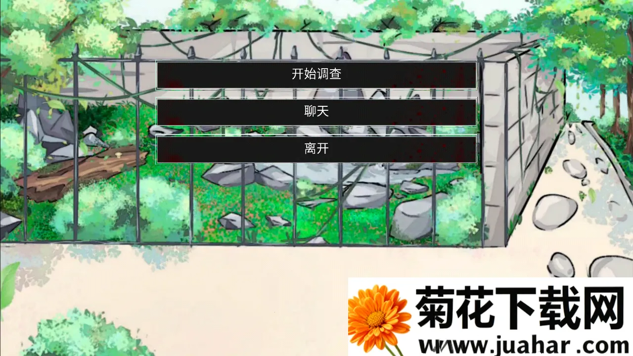 ����԰��̸