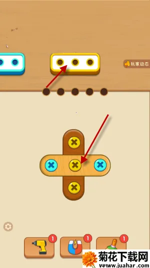 ���ϴ���˿v1.0.0 �ֻ���