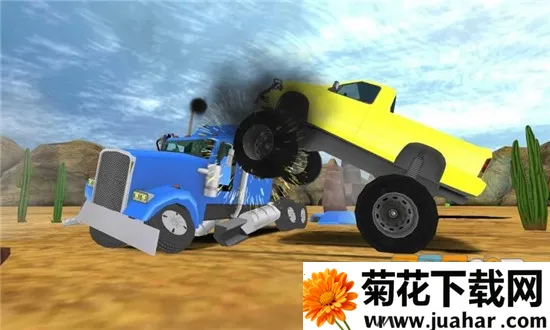 汽车撞击模拟 汽车撞击模拟