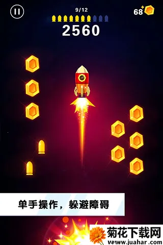 ��ת���v2.0.5 �ٷ�����