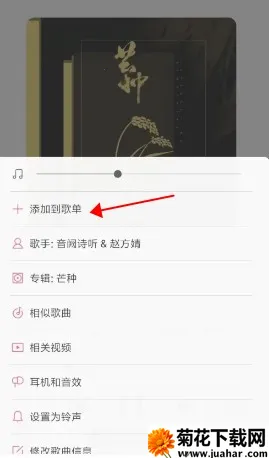 С�����ֺ���2026���ذ�װ