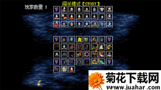 mugen������500v1.19 �ֻ���