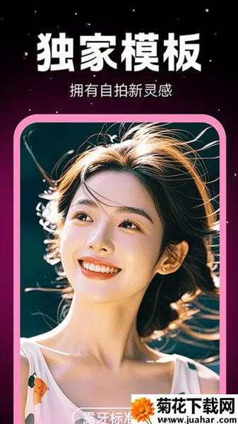 AI������Ƭv1.0.00.001 �ٷ�����