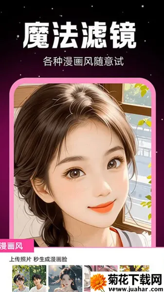 AI������Ƭv1.0.00.001 �ٷ�����