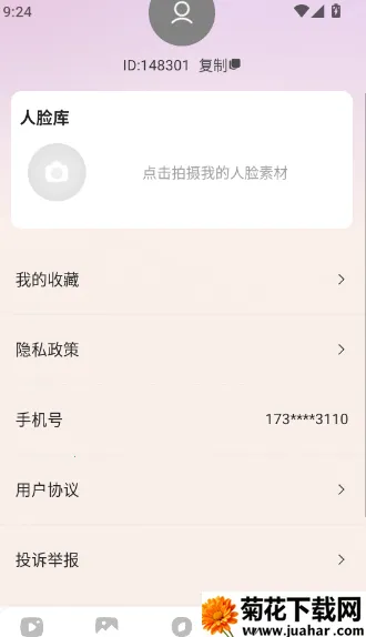 AI������Ƭ