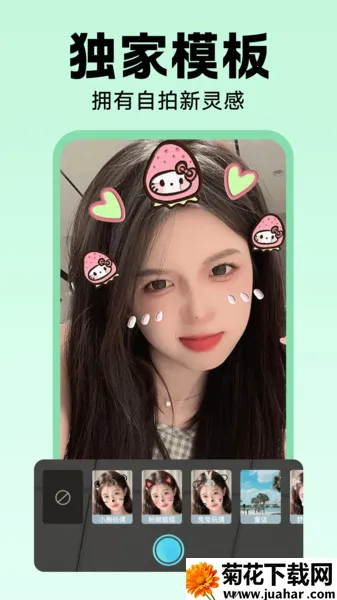 AI������Ƭv1.0.00.001 �ٷ�����