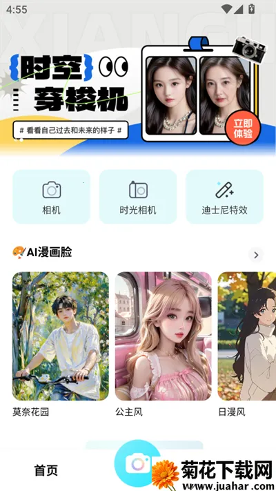 AI������Ƭ