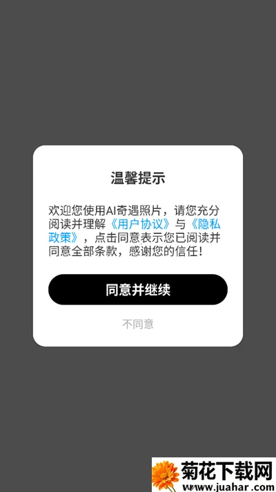 AI������Ƭ