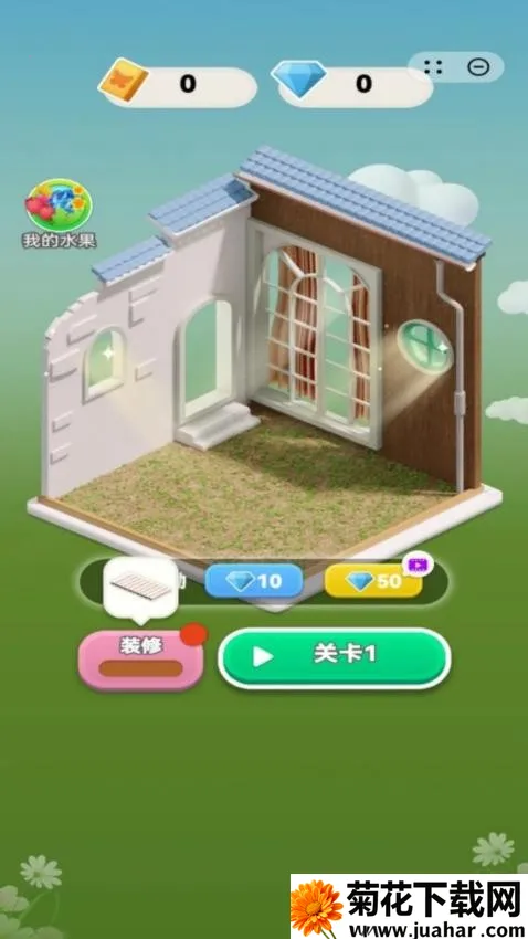 花园艺术家最新手机版 花园艺术家最新手机版