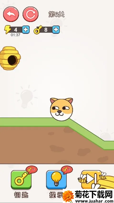 没事我只会躺2026下载安装 没事我只会躺2026下载安装