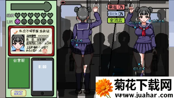 �г����������2026���°汾v10.13.12 �ٷ�����