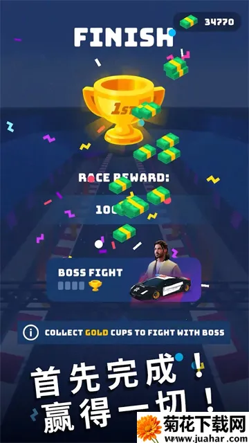 ���ٴ�ʦ3d2026���ذ�װv3.6.23.3299 ��Ѱ�