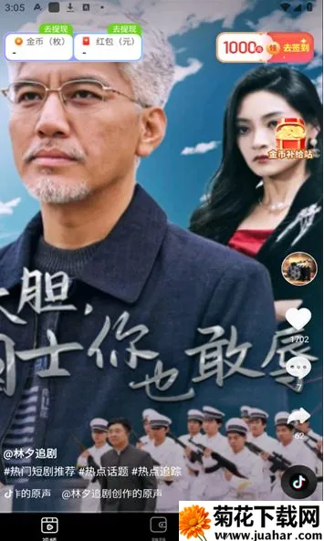 ���ˢˢ2026���°汾