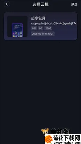 ������v1.0.1 ��׿��