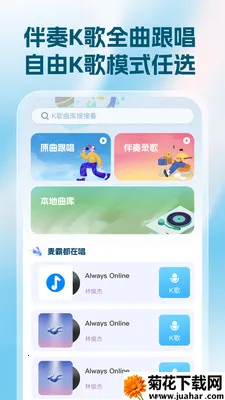 ��س���2026���°汾v1.6.5 �ֻ���