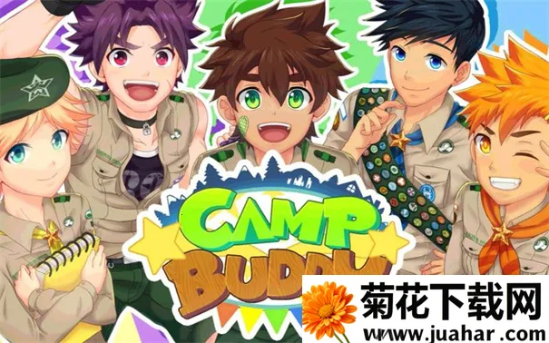 CampBuddy�̹�v2.0 ��׿��