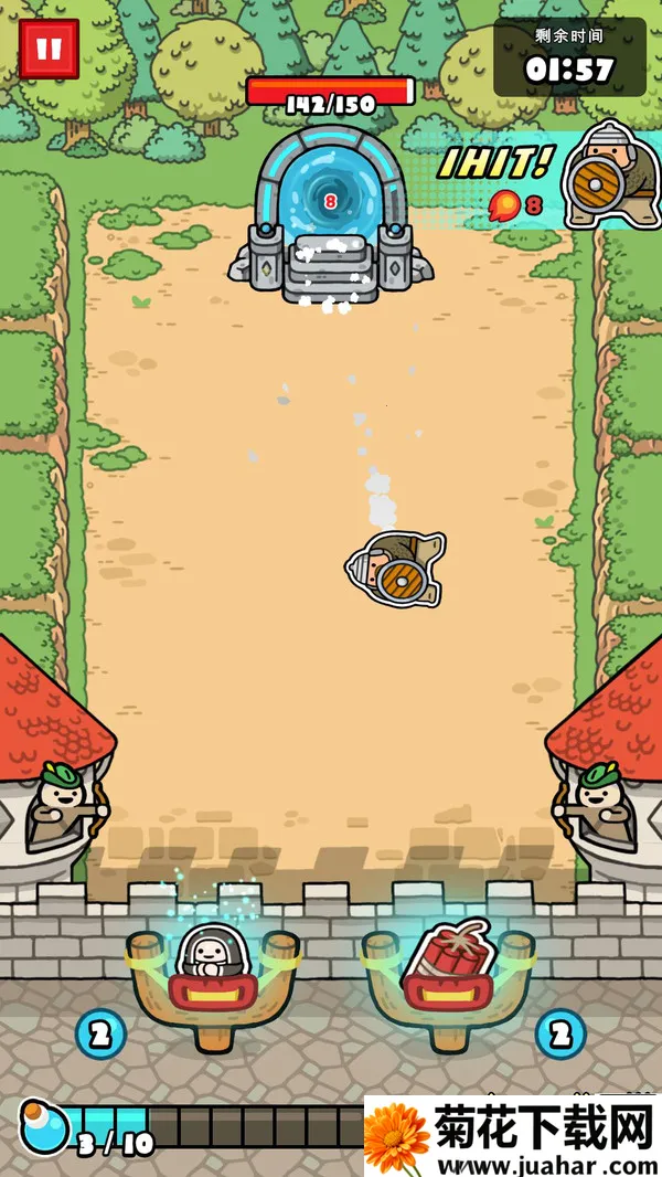 Ӣ��֮��v1.0 ��׿��