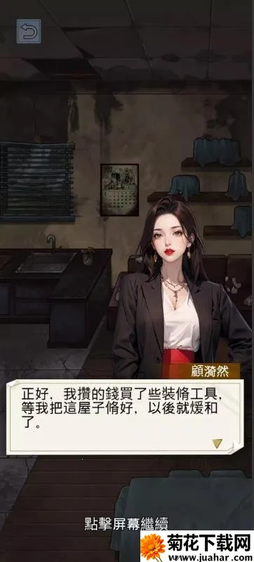 泼天的富贵 泼天的富贵