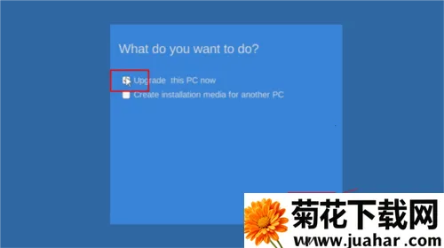 手机win10模拟器
