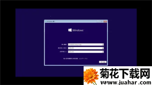 手机win10模拟器2026最新版本 手机win10模拟器2026最新版本