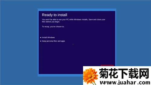 手机win10模拟器2026最新版本 手机win10模拟器2026最新版本