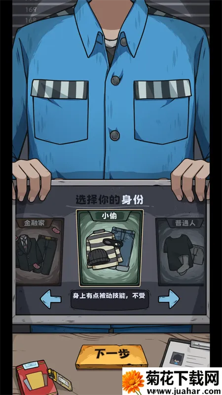 �鿨����12026�ٷ�����v1.2.10 ��Ѱ�