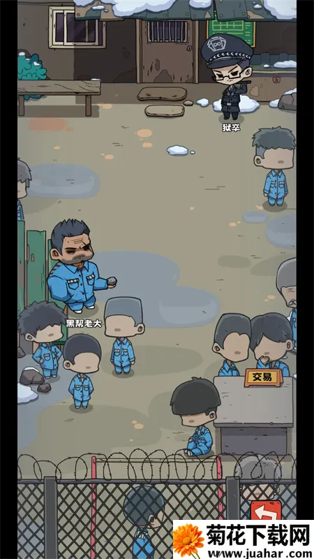 �鿨����12026�ٷ�����v1.2.10 ��Ѱ�