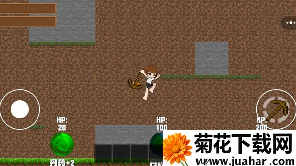 修仙逃生 修仙逃生