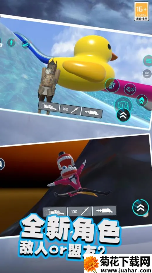 创世大师2026最新版本 创世大师2026最新版本