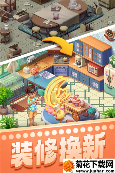 ���������������ֻ���v8.59.0.0 ��Ѱ�