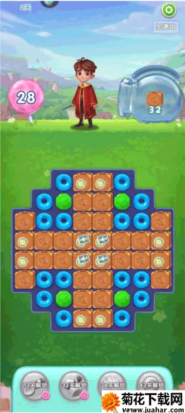 宾果消消乐最新手机版 宾果消消乐最新手机版